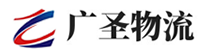 泉州到得荣县物流公司